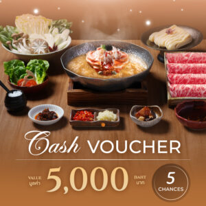 SHAMEN Cash Voucher 5,000 THB