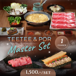 TEETEE & POR Master Set